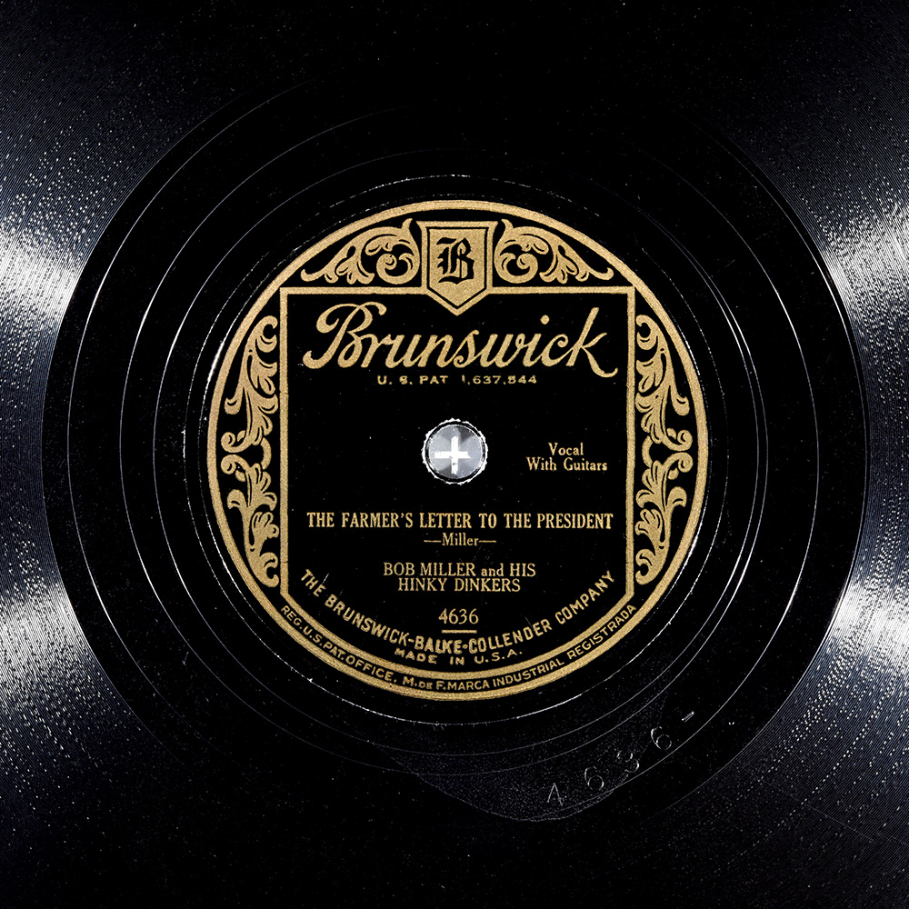 Label of the record with ID 01242c2dd4b20f11f9a2b5c34aa0aee4
