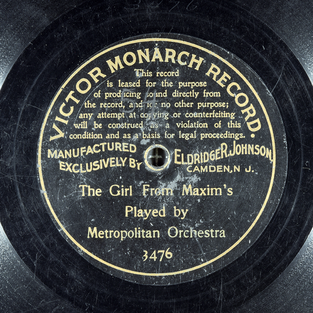 Label of the record with ID 0212f551deb4bf9f126d68a407a12d38