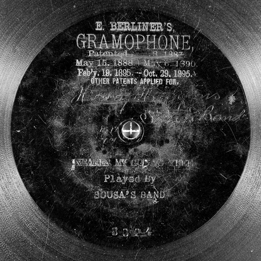 Label of the record with ID 04f3893affdb04c994122b9fedb19712