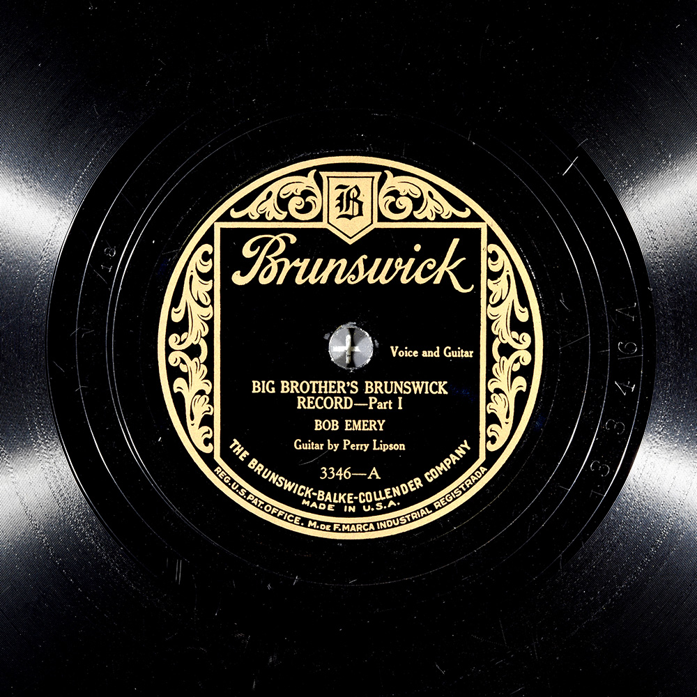 Label of the record with ID 05aad657d6c5710c6511110d33349291