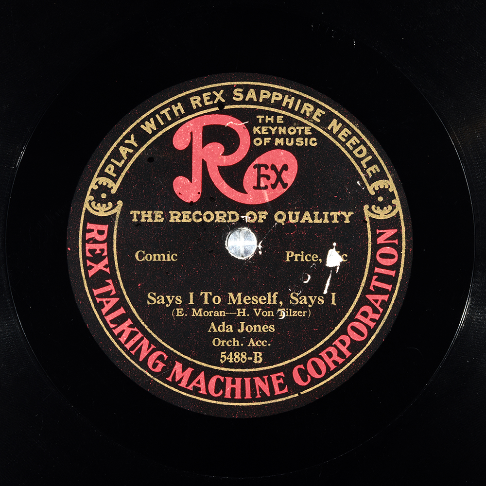 Label of the record with ID 065b5ecf975fa7277aaed1b8c92d889b