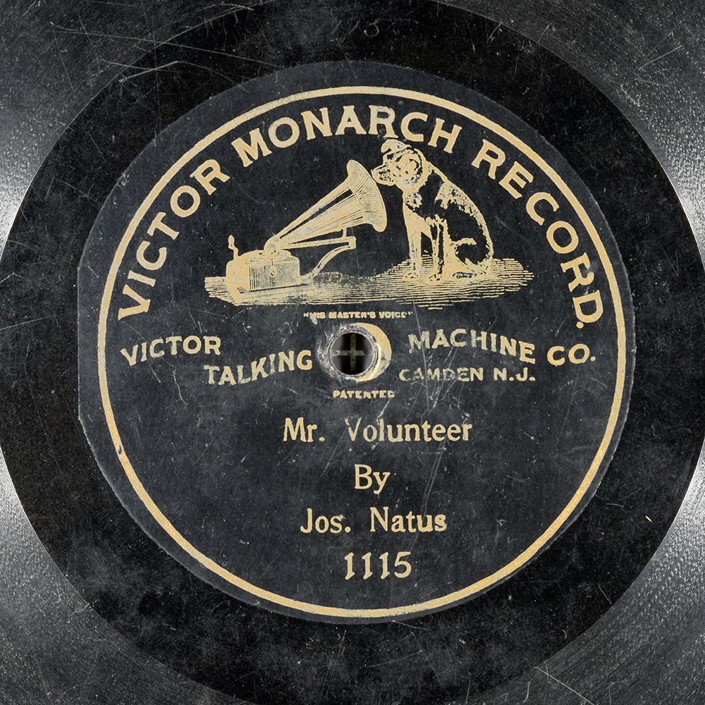 Label of the record with ID 07c484bbaca09f423a1ee4900a1e7a31