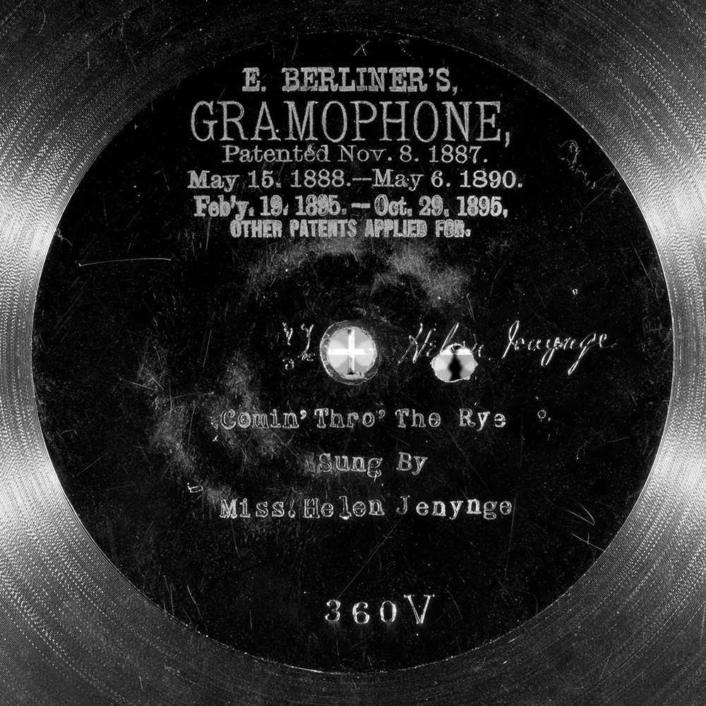 Label of the record with ID 09872d5c7fe72204c600e7ffced9866c