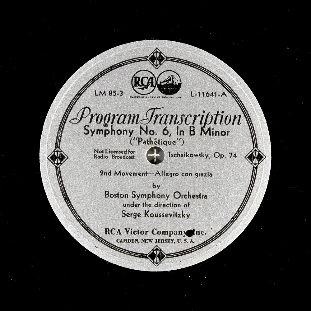 Label of the record with ID 0b1ba2e8a01acbcadb20ed0169c500de