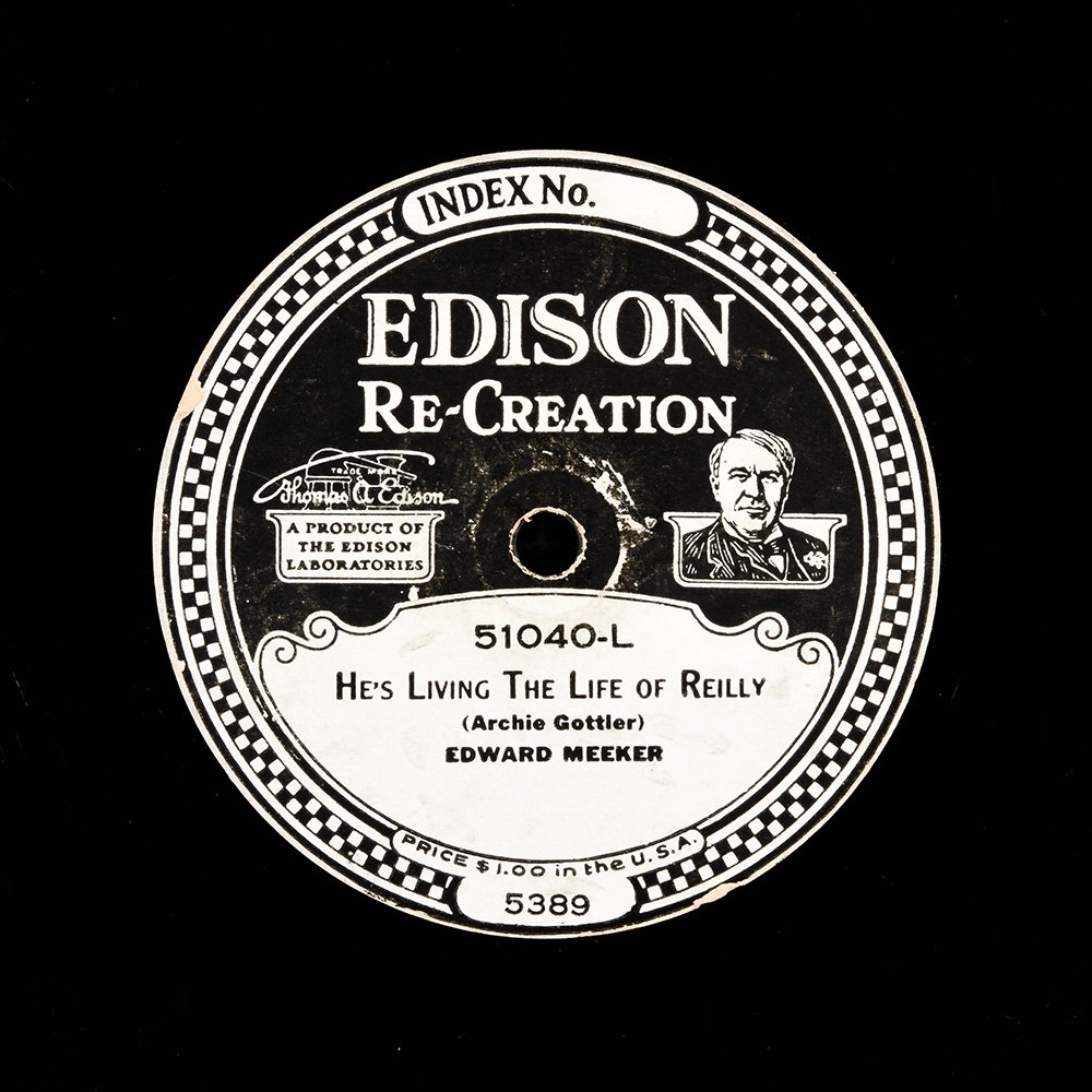 Label of the record with ID 0b635c9d5bac9c9ed199b812f622deaa