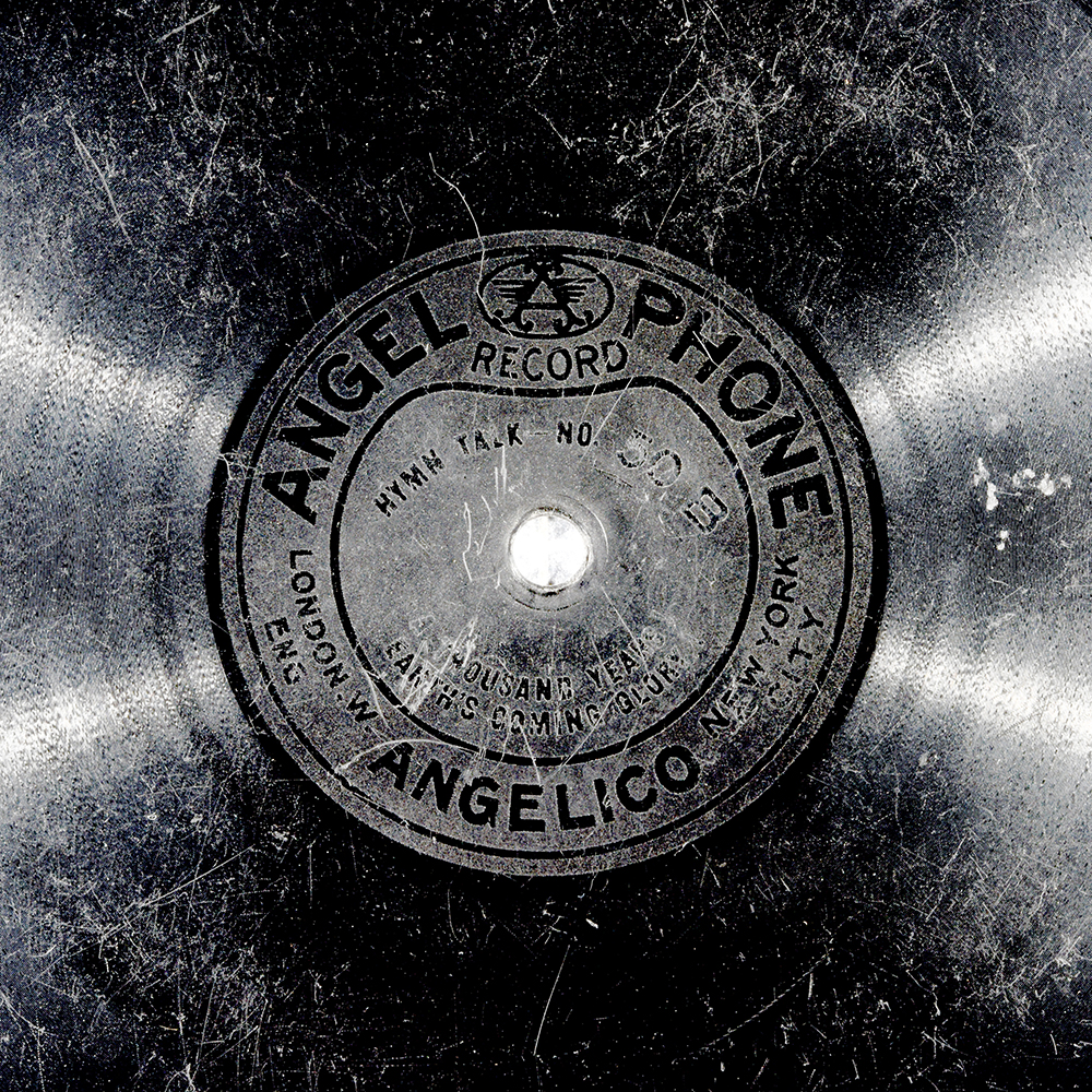 Label of the record with ID 0be58875ab251874947df09dcd4497f7