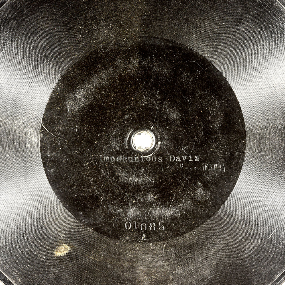 Label of the record with ID 0c04e6a26dca0cfe8a3fea8504905281