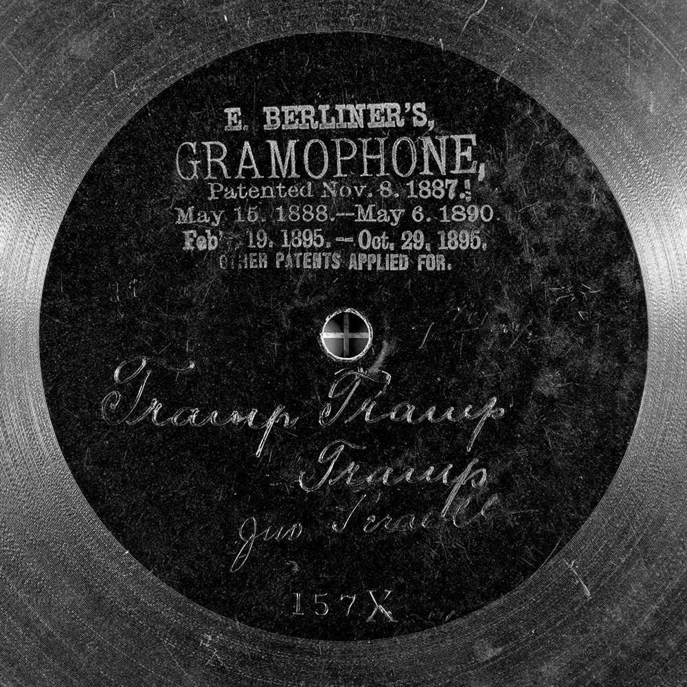 Label of the record with ID 0c22dd75d6d8b31454d94ba30e73b80c