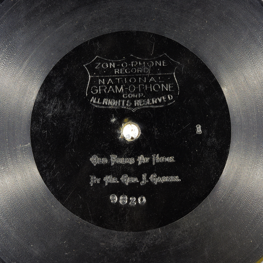 Label of the record with ID 0cadcbcecb060d5043f02e7acb8b1468