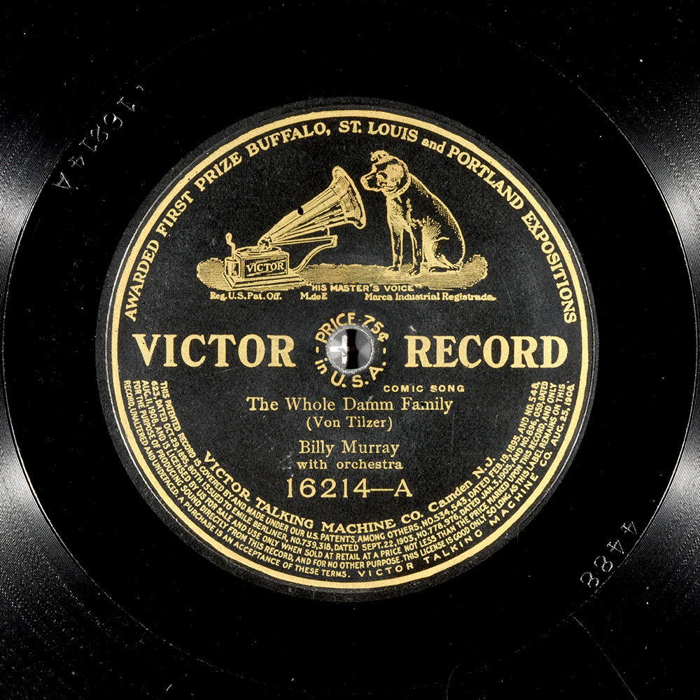 Label of the record with ID 0d2caf16eab04b58843978c66645ba93