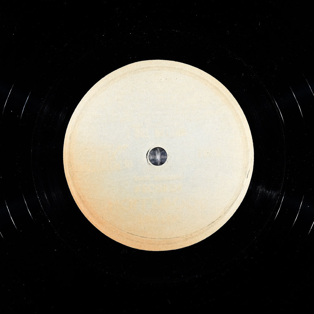 Label of the record with ID 0e4257b954b175d24a08154419bd3636