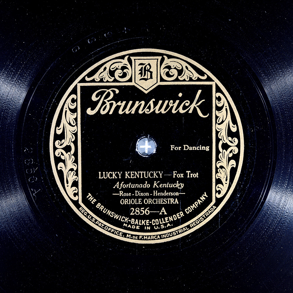 Label of the record with ID 0e82fe6e5323d67f66b17eea11ebb108