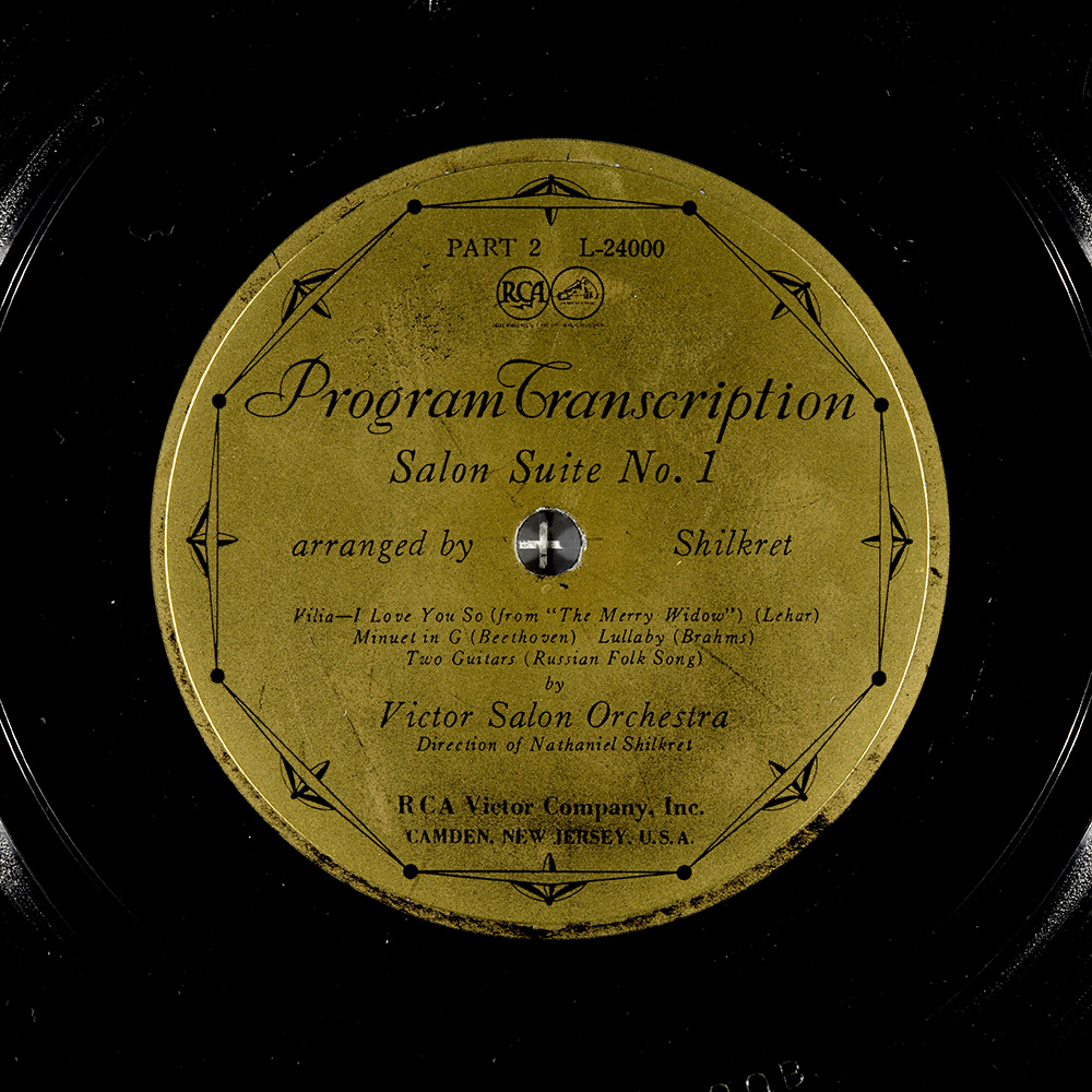 Label of the record with ID 10e6198bd09903635f012ccb9a3dc2ba