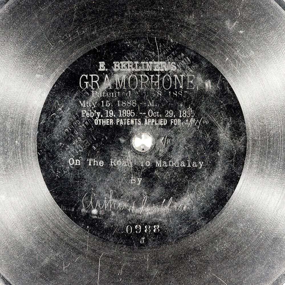 Label of the record with ID 1181b6a3a9d85d693d5f87421240b7e5