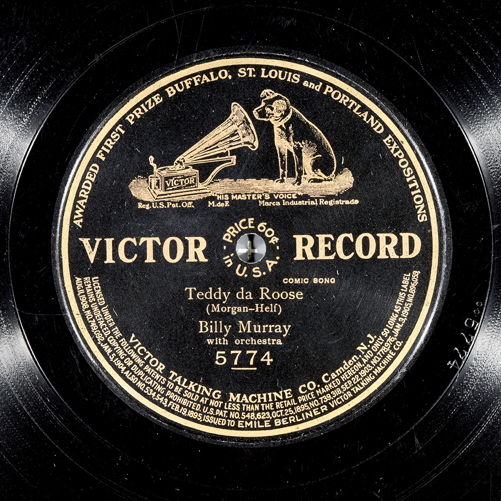 Label of the record with ID 1267aa27fcf60506aeeb0cc8e536ed6c
