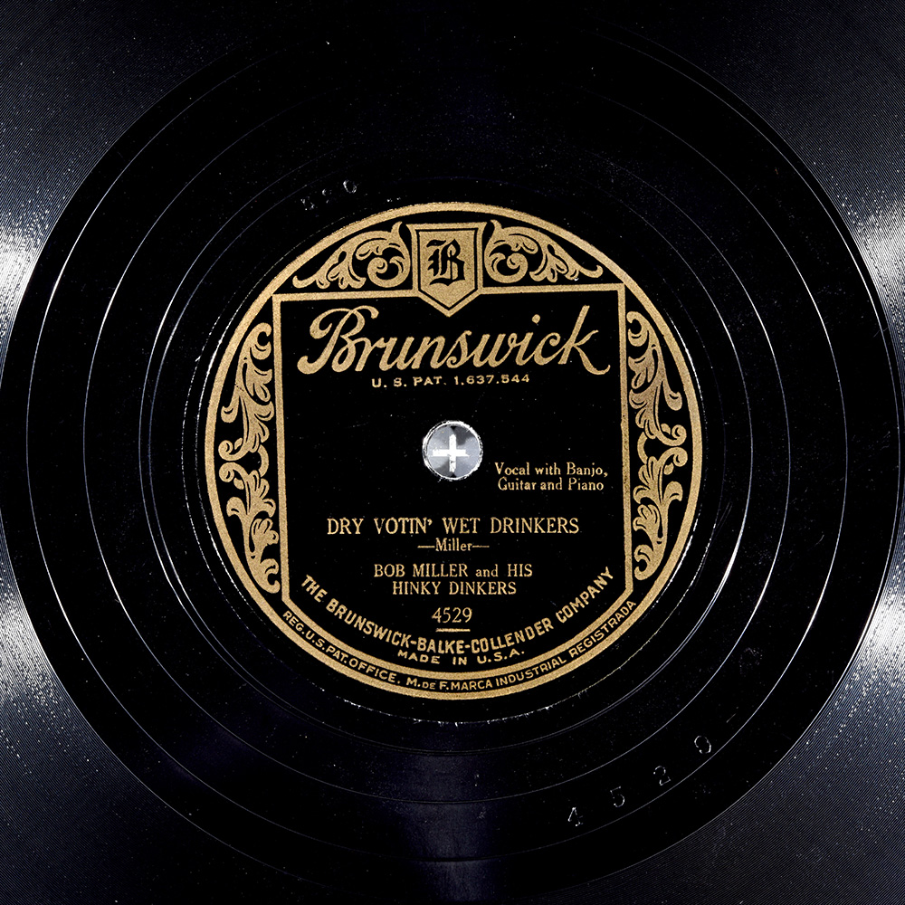 Label of the record with ID 166c7231ef07a33ce7b87d7d15b71449