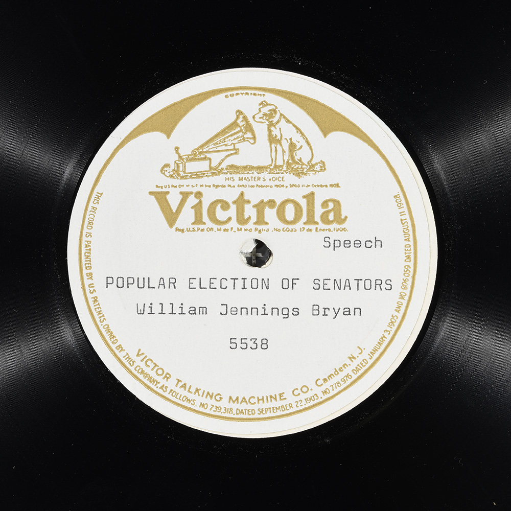 Label of the record with ID 16f468570d7a389d694b6511ece50d4c