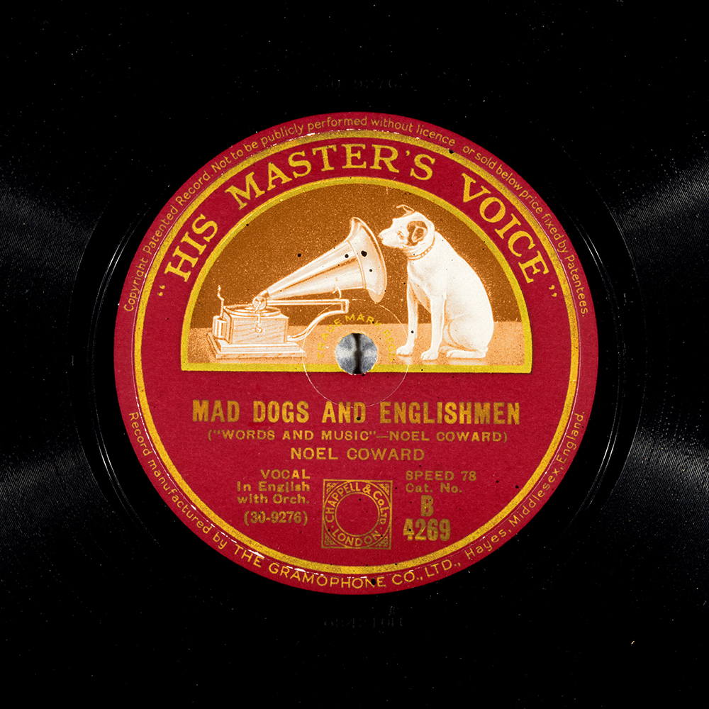 Label of the record with ID 1836eeef397a8075d69b021d6cccbb02