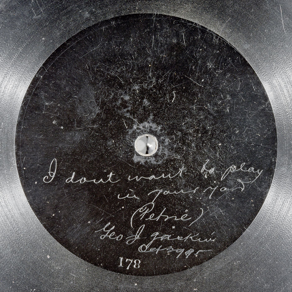 Label of the record with ID 187f4a1785bd8dbdd265c6a16623e646