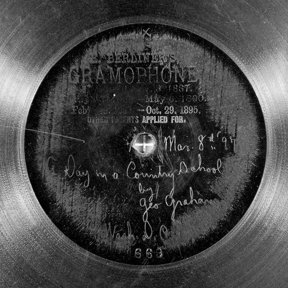 Label of the record with ID 1c75c7f24825f0de7b174625c82e93e8