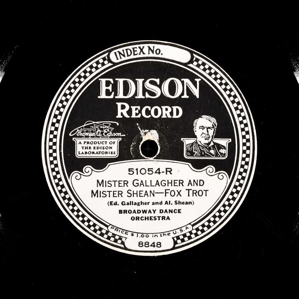 Label of the record with ID 1d2e1aeed74c43c0bbbf3ad99505f32e
