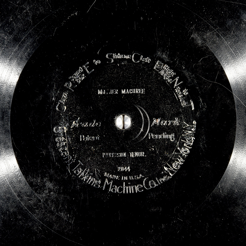 Label of the record with ID 1e3ba8a76c97ad081093fed21ffbac2e