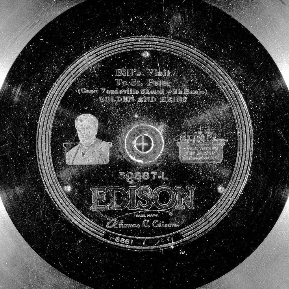 Label of the record with ID 1eacbabcf2e87ca06be86cb073b32582