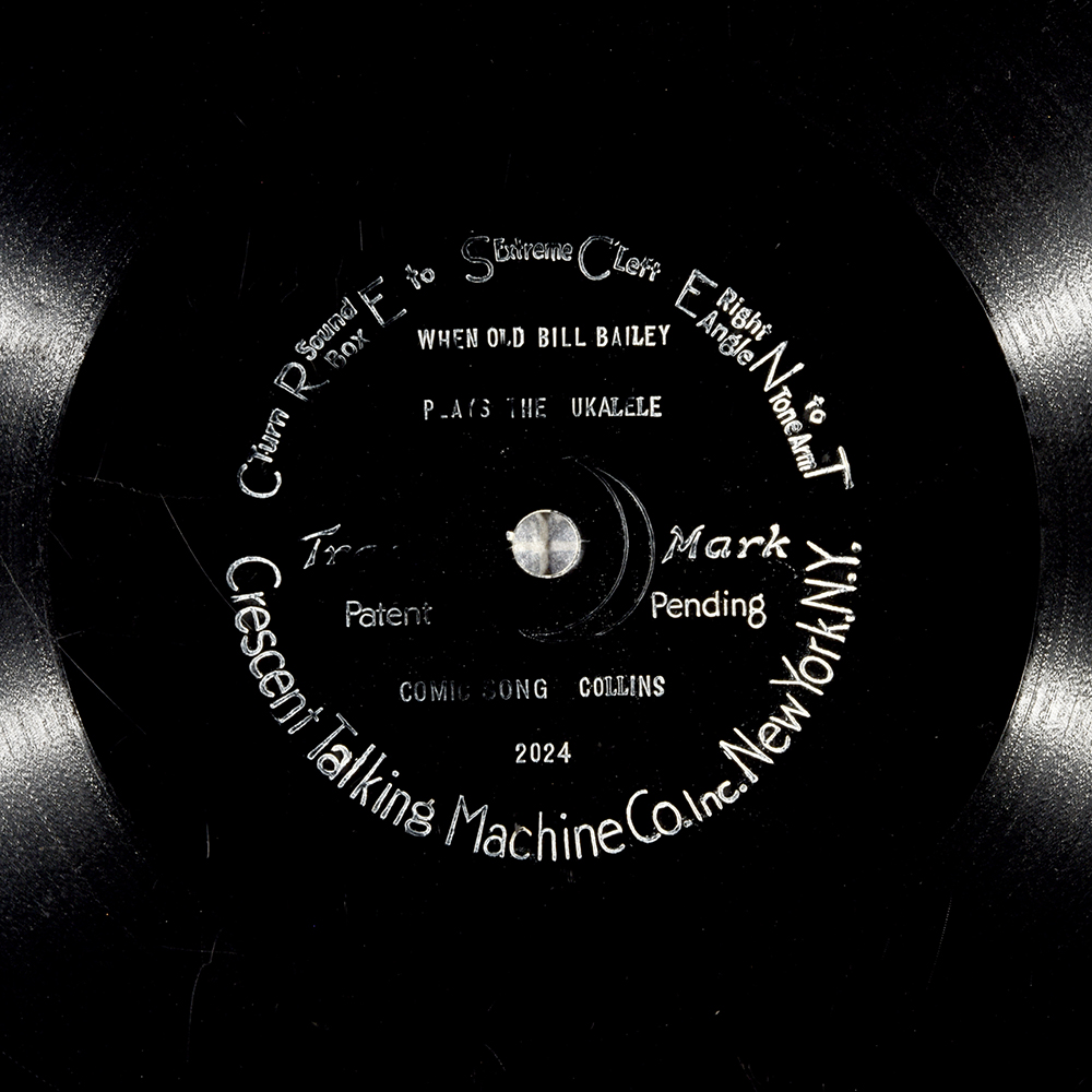Label of the record with ID 1f782fdad8510af538bfa4d9c5c2f1ec