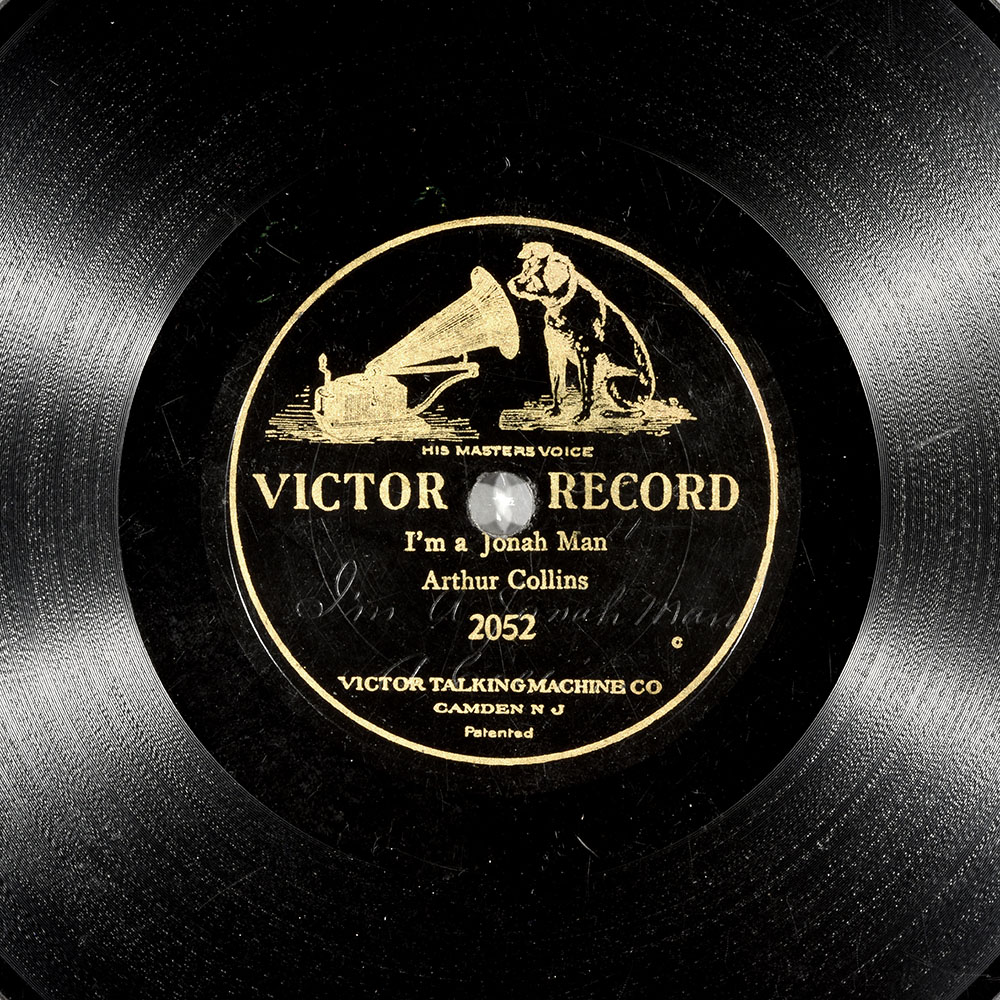 Label of the record with ID 1f85cf08f2951f7e67620b505eaa4b7f