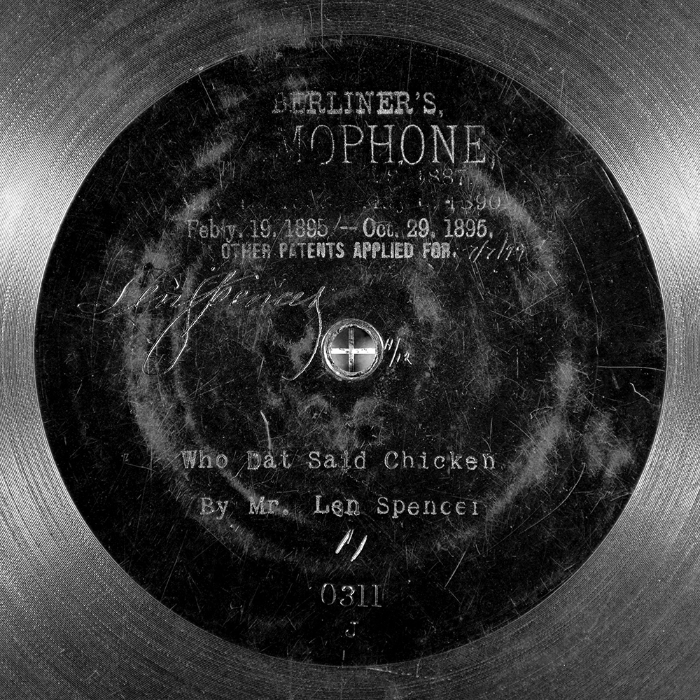 Label of the record with ID 223b38a1c00e62e3b61f2de8ea6fbee0