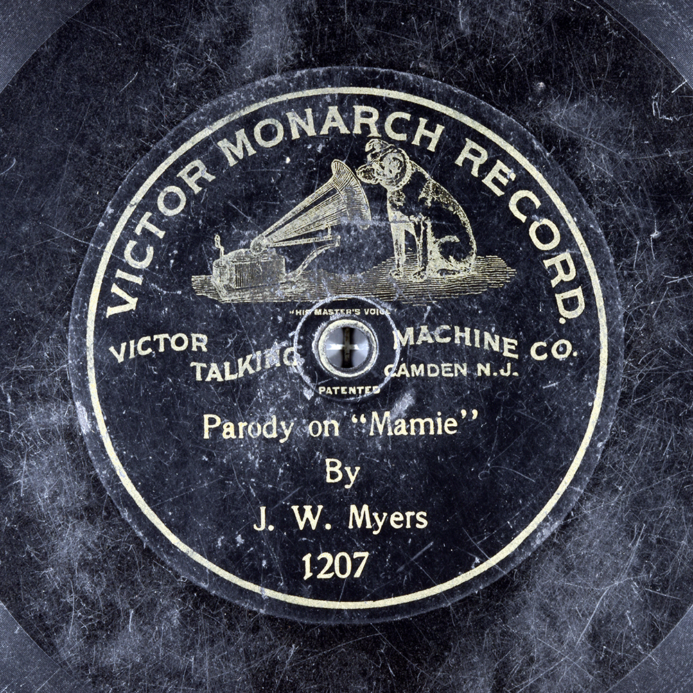 Label of the record with ID 232806a26eed72d1370df32074a31be1