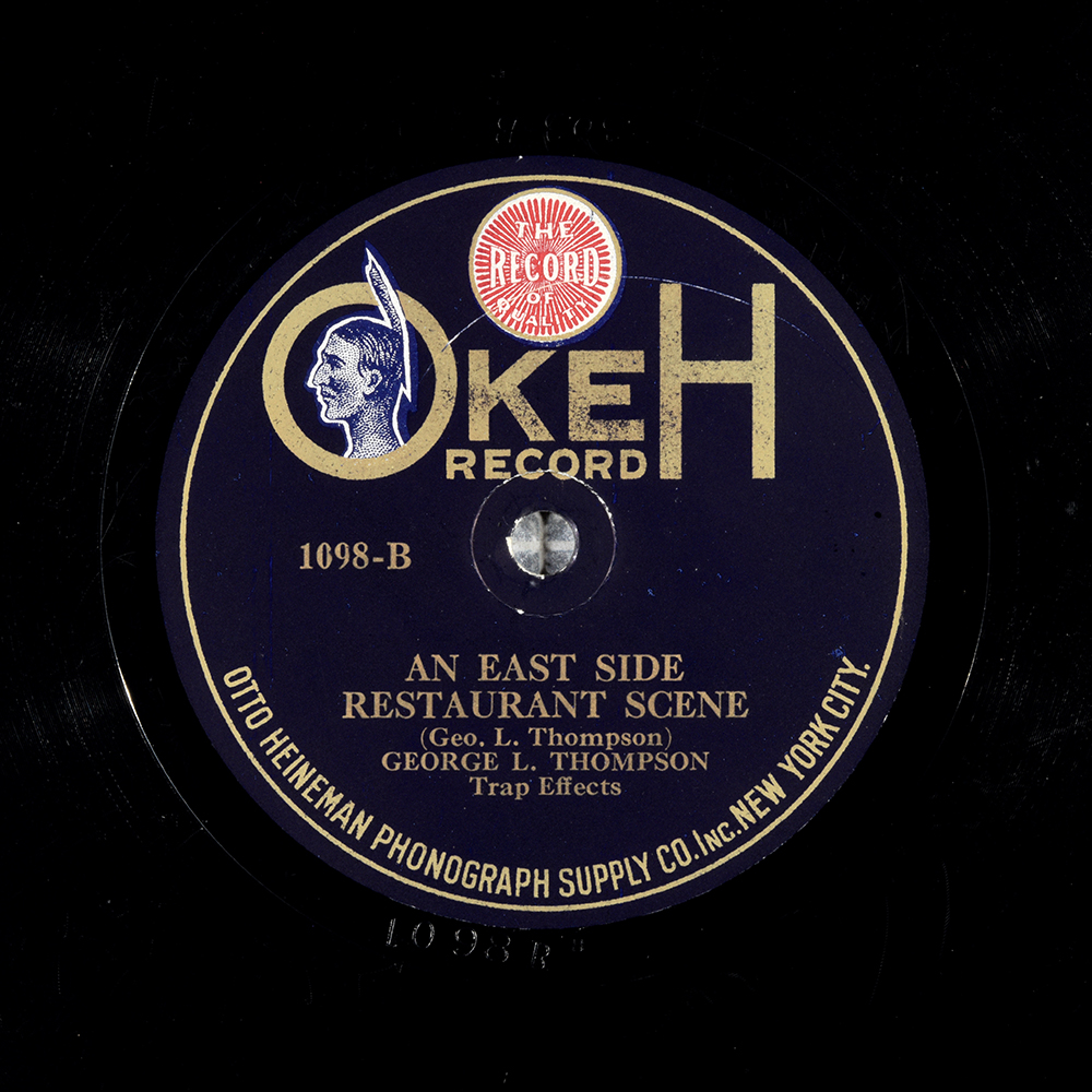 Label of the record with ID 26c42db18ba4a1c580cf345bd14a923b