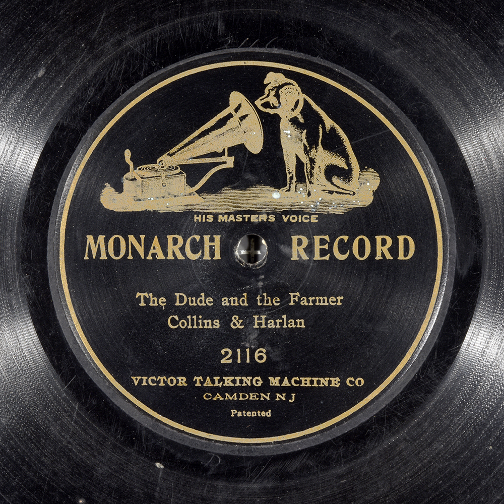 Label of the record with ID 26efce214d845b241066063cb6350475