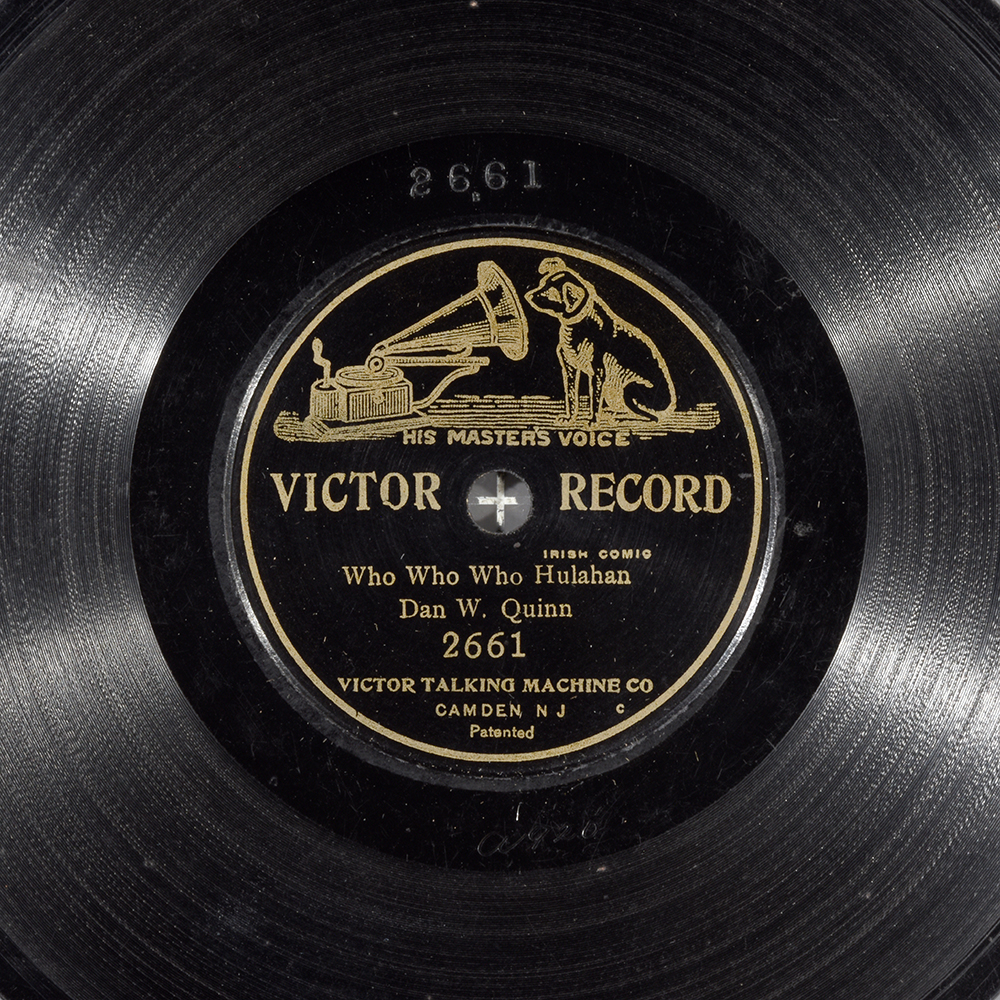 Label of the record with ID 281dd60b8ec31ad2494a3bd884bb098b