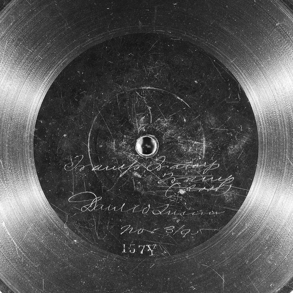 Label of the record with ID 28b551aa59c959a28e8edb98c7b126f2