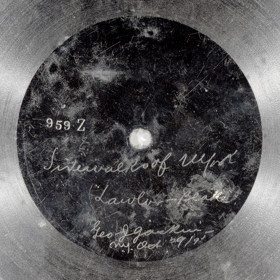 Label of the record with ID 2b6ad6e1bf337a9bfe982db91e26dfc2