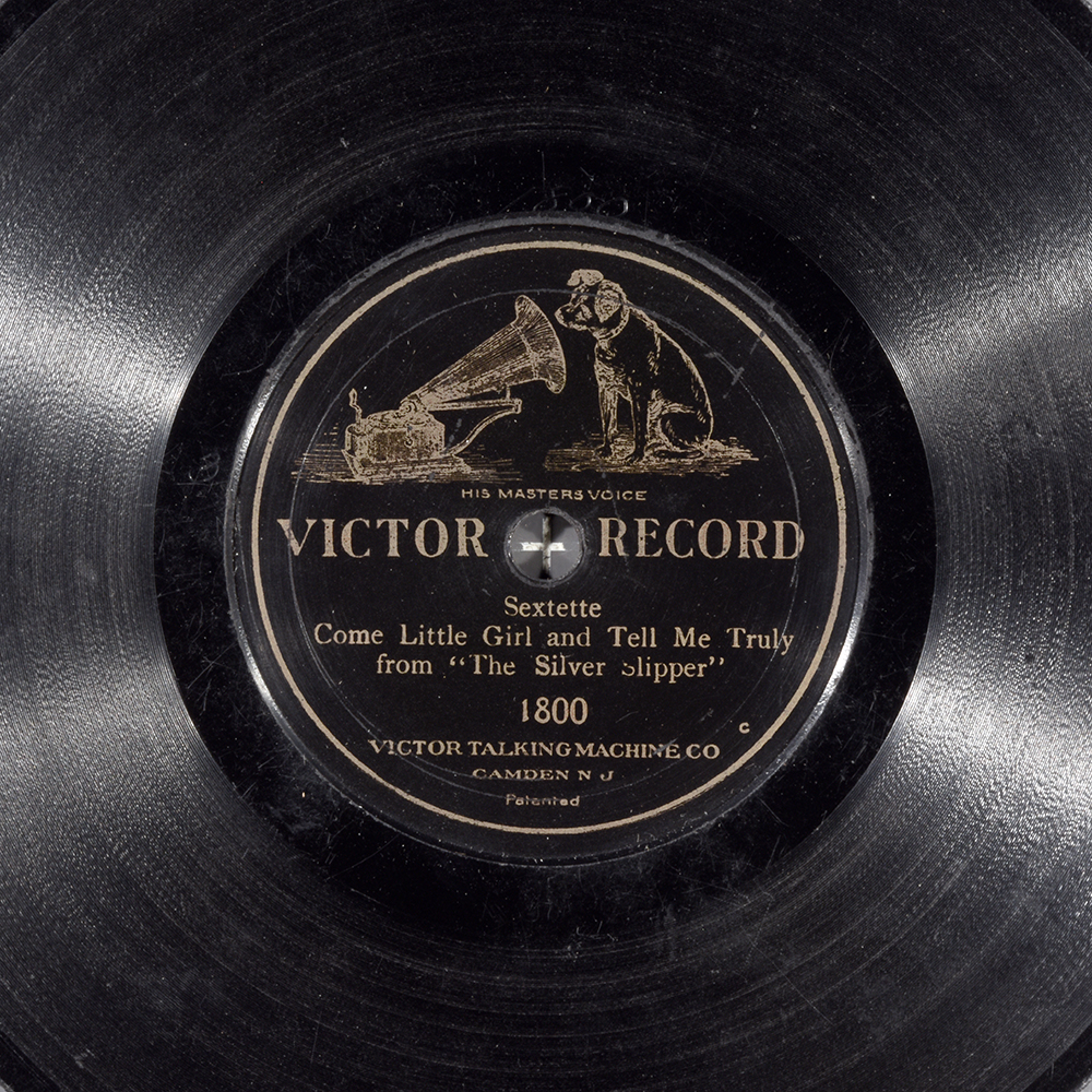 Label of the record with ID 2b9d4740e579c3a1f5b7ba1c5252b32e