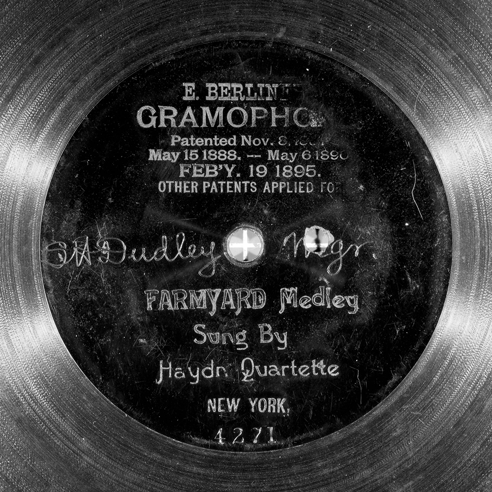 Label of the record with ID 2c26d8735c6c3d8ea7c0039b25b0ca78