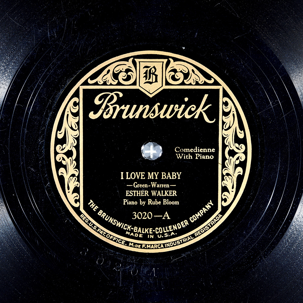 Label of the record with ID 2c46fa762be9b267f1d9c005e888cb35