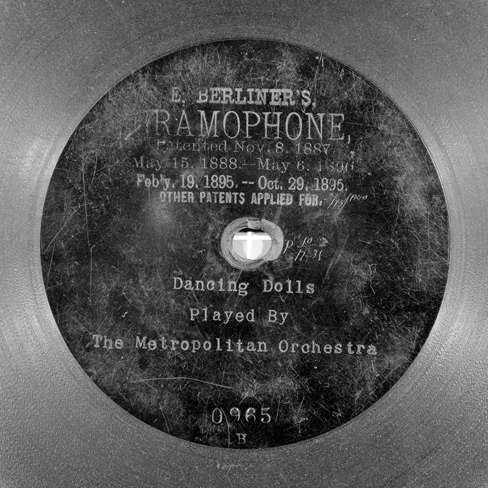 Label of the record with ID 2d37e958288352b0c9fe5fef360831c3