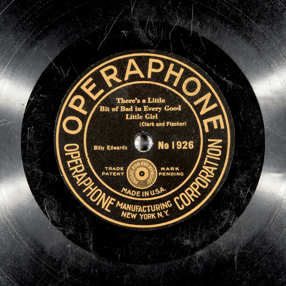 Label of the record with ID 2e4b9cdf258035a3a62d51359e64ddc0
