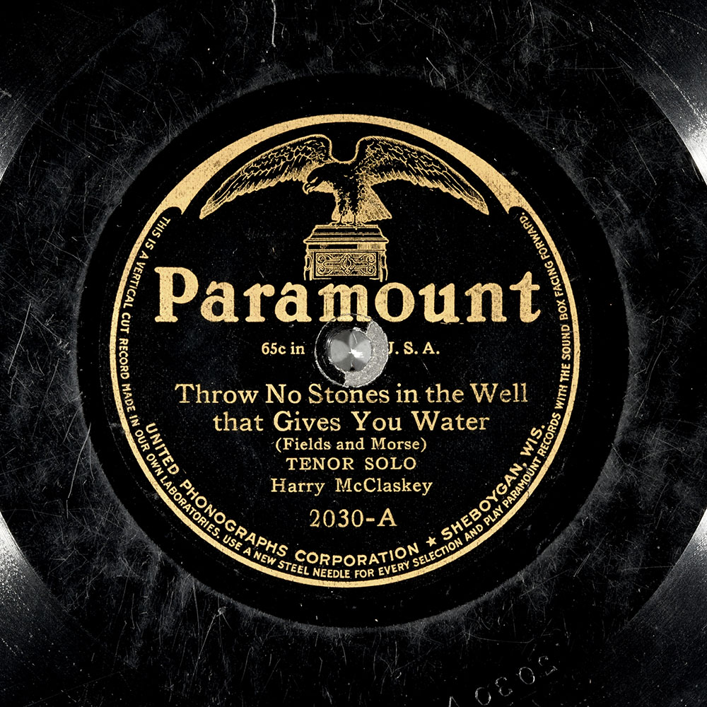 Label of the record with ID 2e5009268a3a3e25963244330a1326f4