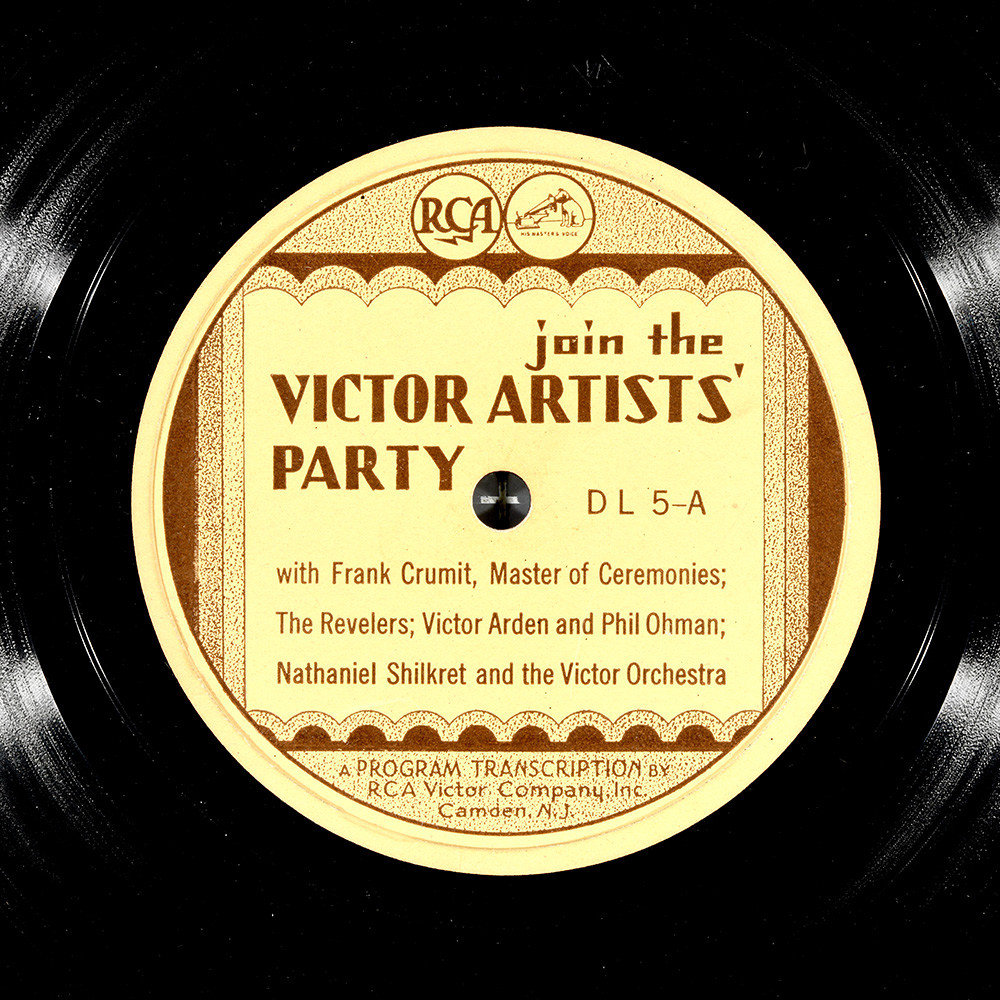 Label of the record with ID 2e88b40b6211dc2b7709d5b8a6218e52