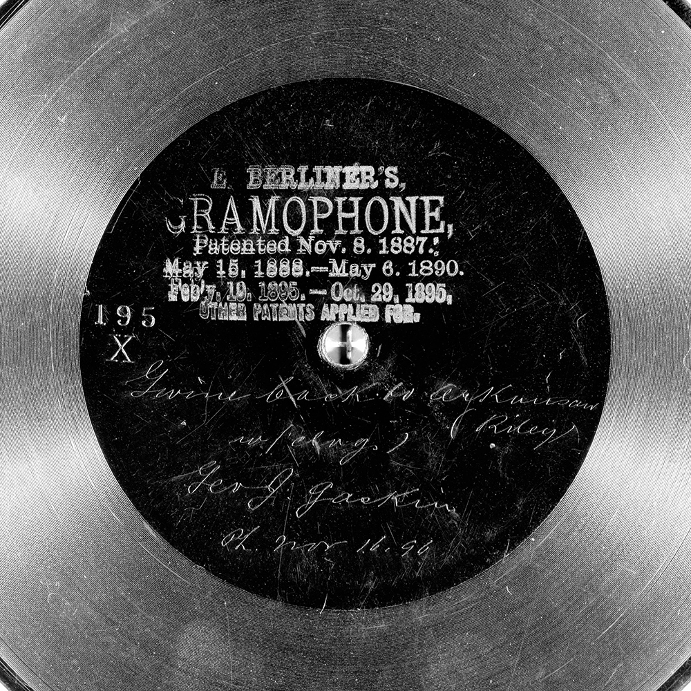 Label of the record with ID 30000a12d7f65db5bb9ea98537ccc316