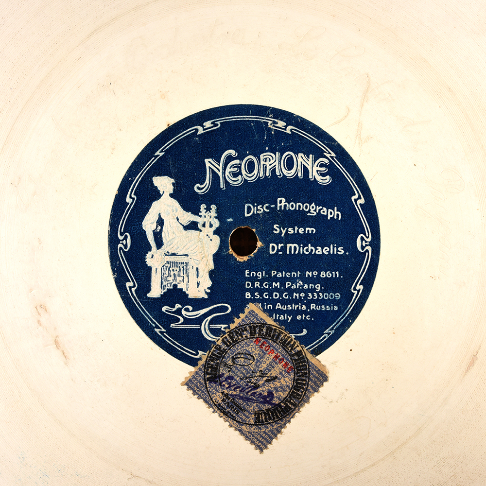 Label of the record with ID 30e425eef3a2f2a012f98470ba497f39