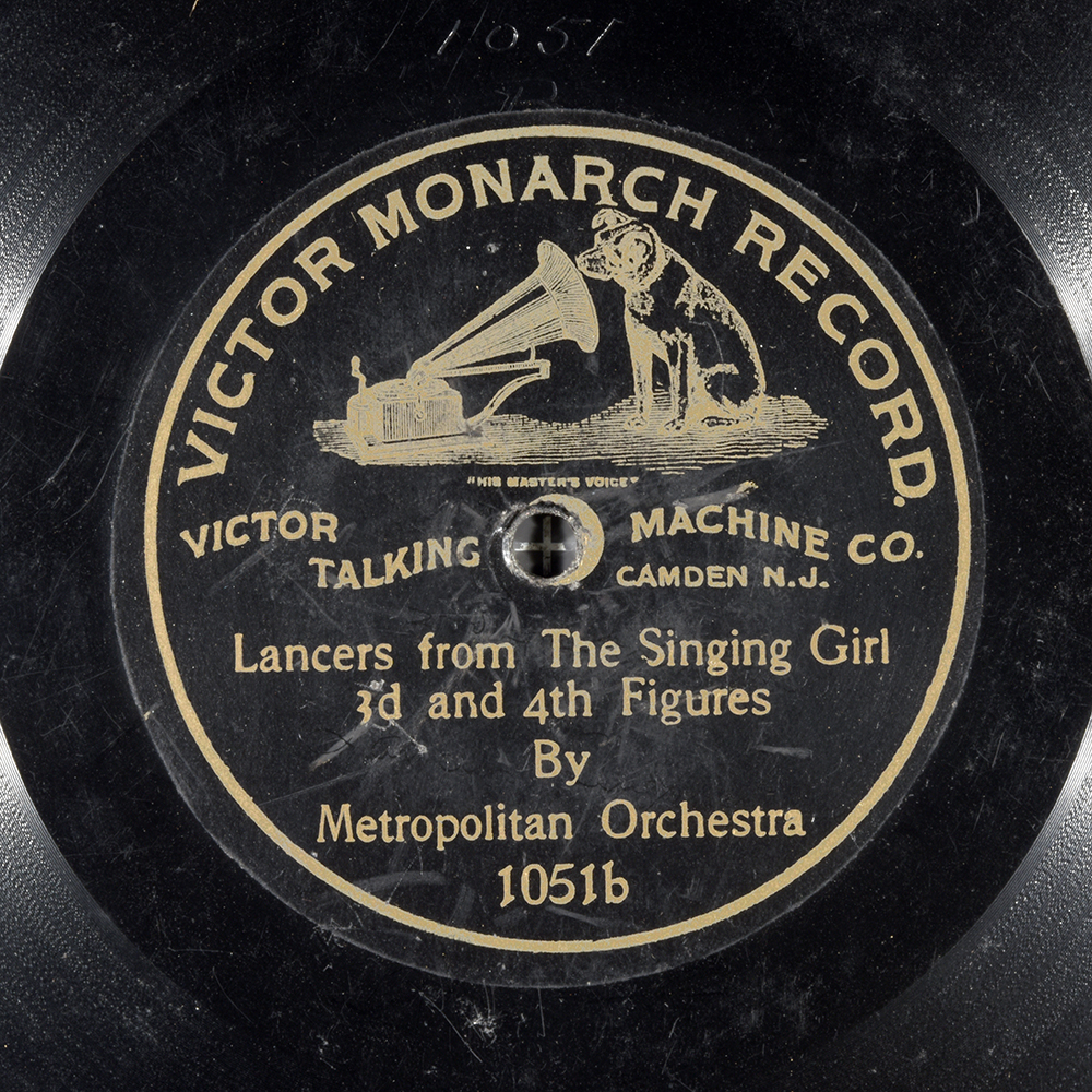 Label of the record with ID 31cc5097e40328da64525c42ab6ccbeb