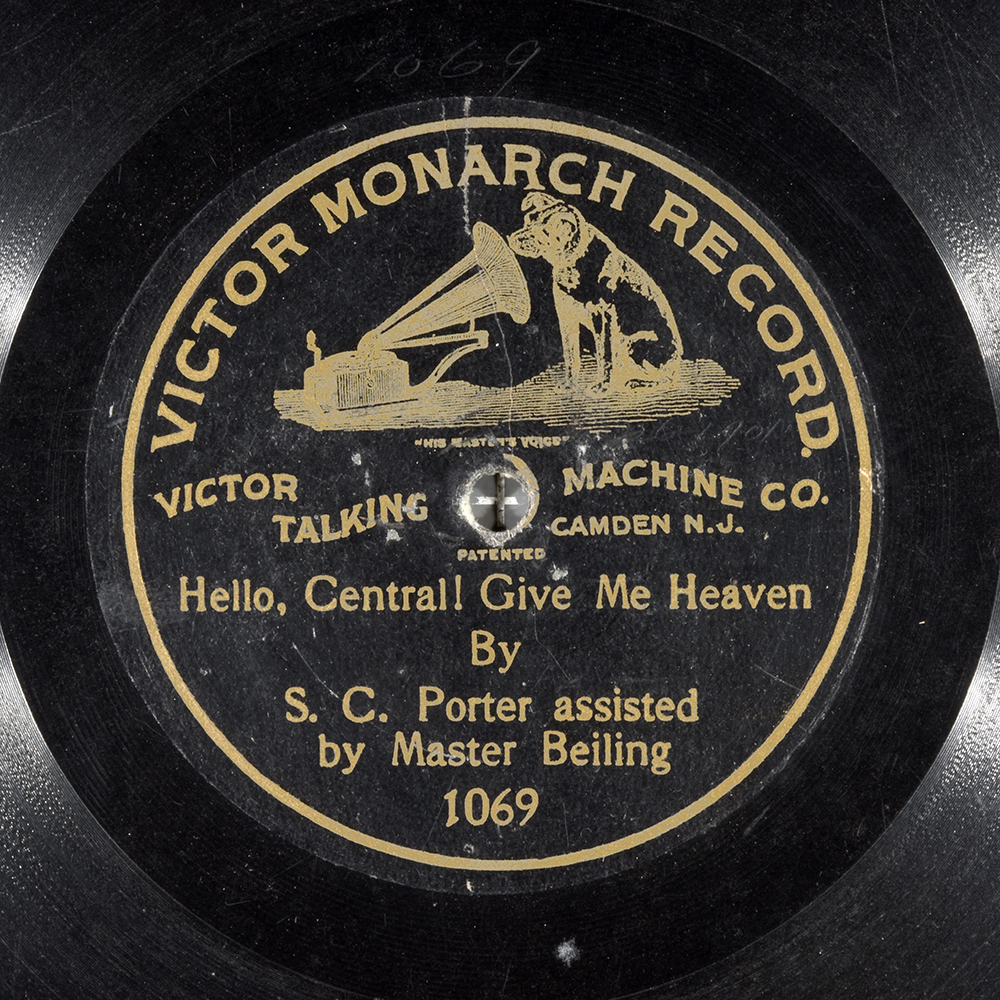 Label of the record with ID 35da71d535e95864cadd5bb9fa849596