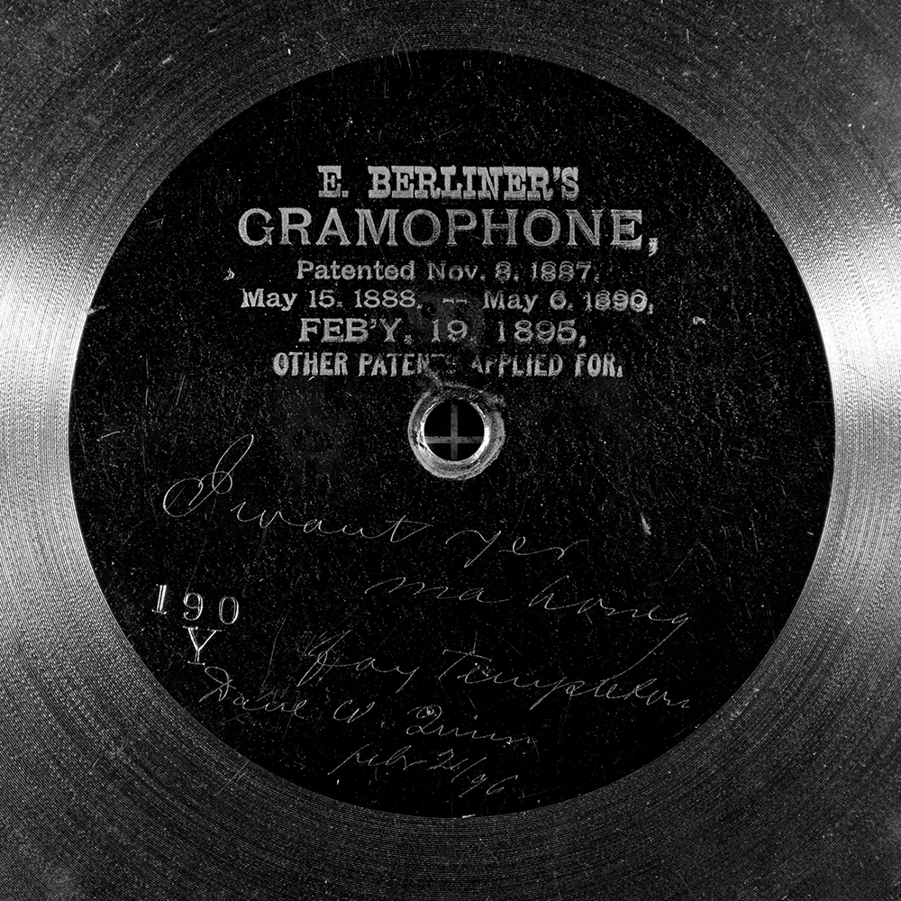 Label of the record with ID 3989f7ffa1f81420a5222057463a5d39