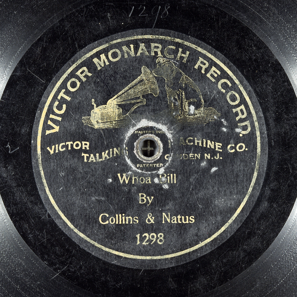 Label of the record with ID 3b606a4d48a4f7d4aa81c7fb7587de9a