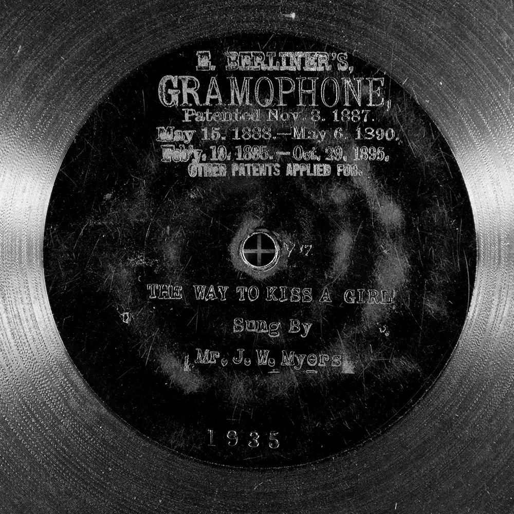 Label of the record with ID 3c53b34a54ebd4bd913d58125021e7a7